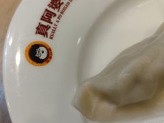 -真阿婆水饺(科技路西口店)