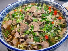 银芽腰花-富临轩私房菜(集庆门大街店)