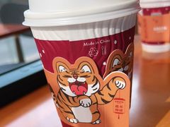 -COSTA COFFEE(金长安大厦店)