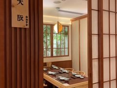 -蟹田居·活蟹料理(东城店)