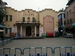 -小洲村