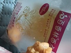 -观音桥百香林西点