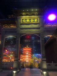 -南京万达乐园