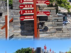 -肇庆古城墙
