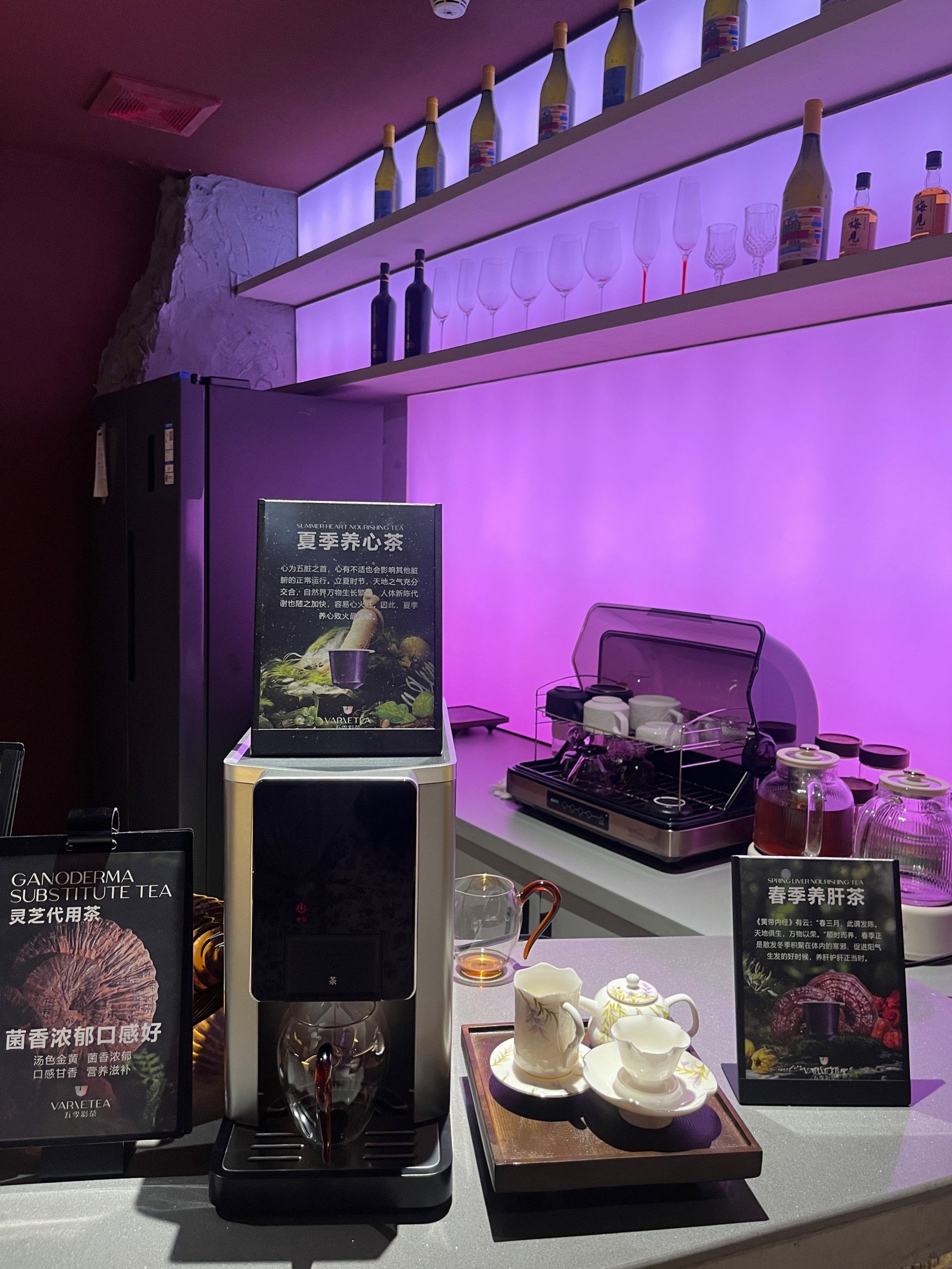 长沙零食商城小程序开发怎么做_长沙零食店创业前景_长沙零食店加盟公司