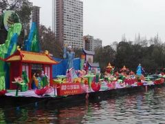 -绵阳人民公园(涪城区)