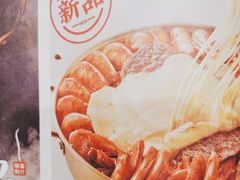 -黄记煌三汁焖锅(王府井店)
