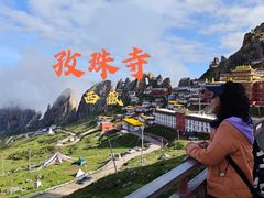 -孜珠寺