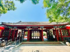 -宣武艺园