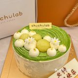 生日蛋糕🎂能不能别发朋友圈了.......