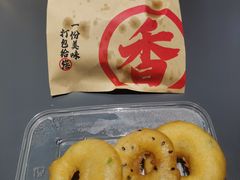 手工小面窝-蔡林记(胭脂路店)