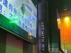 -唱吧麦颂KTV(松江五龙商业广场店)