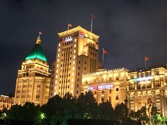 -御宝轩(益丰·外滩源店)