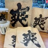 广州新店｜爽爷鲜肉饼咖啡吃上啦✨喝上啦✨