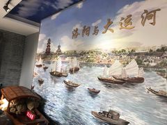 -隋唐大运河文化博物馆