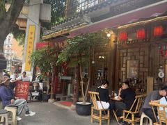 -永乐饭店