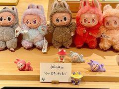 -炎橘·板前料理 Omakase