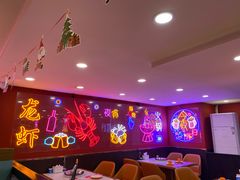 -赵氏盱眙十三香龙虾(蓝村店)