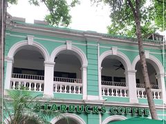 -星巴克臻选(广州沙面店)