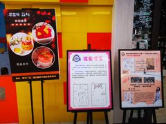 -钟书阁(群光广场店)