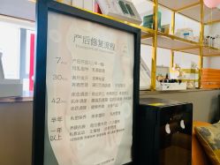 -Mamom club 慢会所(爱丁堡店)