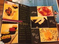 菜单-小司的料理(新街口店)