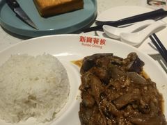-添饭茶餐厅(天悦龙庭店)