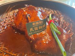 -老燕皇·南京菜(玄武湖店)