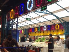 大堂-火锅岛潮牌自助餐厅(天津天佑城店)