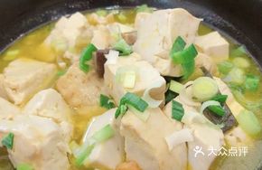 Ham and Farmhouse Old Tofu