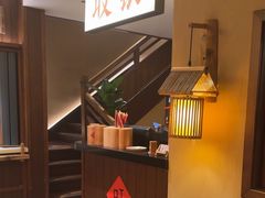 -田小狗的饭店(碧桂园店)