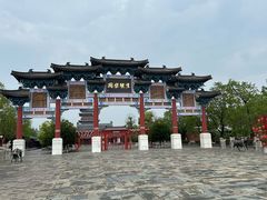 -祥源·阜阳生态乐园