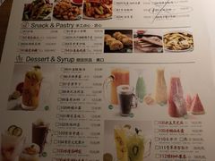 菜单-弄堂里(雨花客厅店)