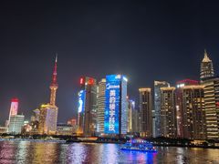 -RIVIERA 松鹤楼(外滩店)