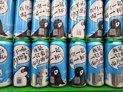 -华润万家(凯德和平广场店)