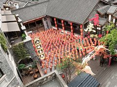 -重庆十八梯传统风貌区