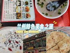 -杜记甜食(大众巷店)