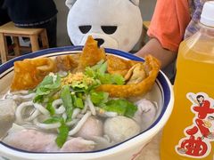 -非遗·十八曲鱼饺(西马总店)