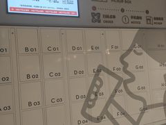 -喜茶(广州中山六路店)