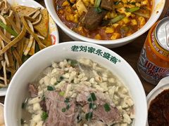 -老刘家永盛斋·传统泡馍(东关南街店)