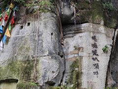 -重庆十八梯传统风貌区