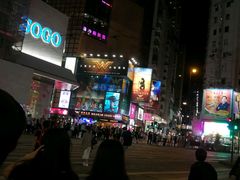 -崇光百货(铜锣湾店)