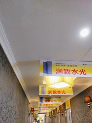 -深圳阳光医疗美容医院·旗舰店