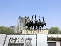 -洛阳周王城天子驾六博物馆