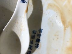 -冰拾叁(新都店)