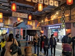 -1192弄老上海风情街(世纪汇广场店)