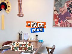 -青空日料烧肉烧鸟店(后湖兴业路店)