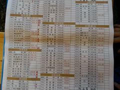 -老码头火锅(玉林店)