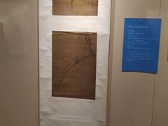 -旅顺博物馆