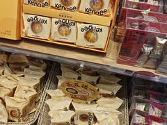 -仟吉(星汇维港店)